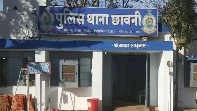 मालिक की भांजी के साथ दुष्कर्म: हॉस्टल से होटल ले जाकर बनाता था संबंध, परिजनों ने दर्ज कराया मुकदमा