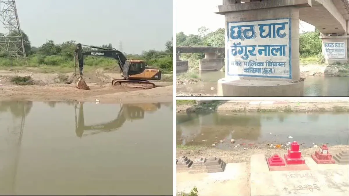 छठ पूजा के लिए सजने लगे कोरबा के घाट, पोकलेन से हो रही घाटों की सफाई