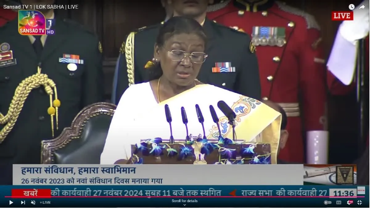 अब संस्कृत और मैथिली में भी पढ़ सकेंगे संविधान, राष्ट्रपति के साथ पूरी सभा ने संविधान की प्रस्तावना का पाठ किया