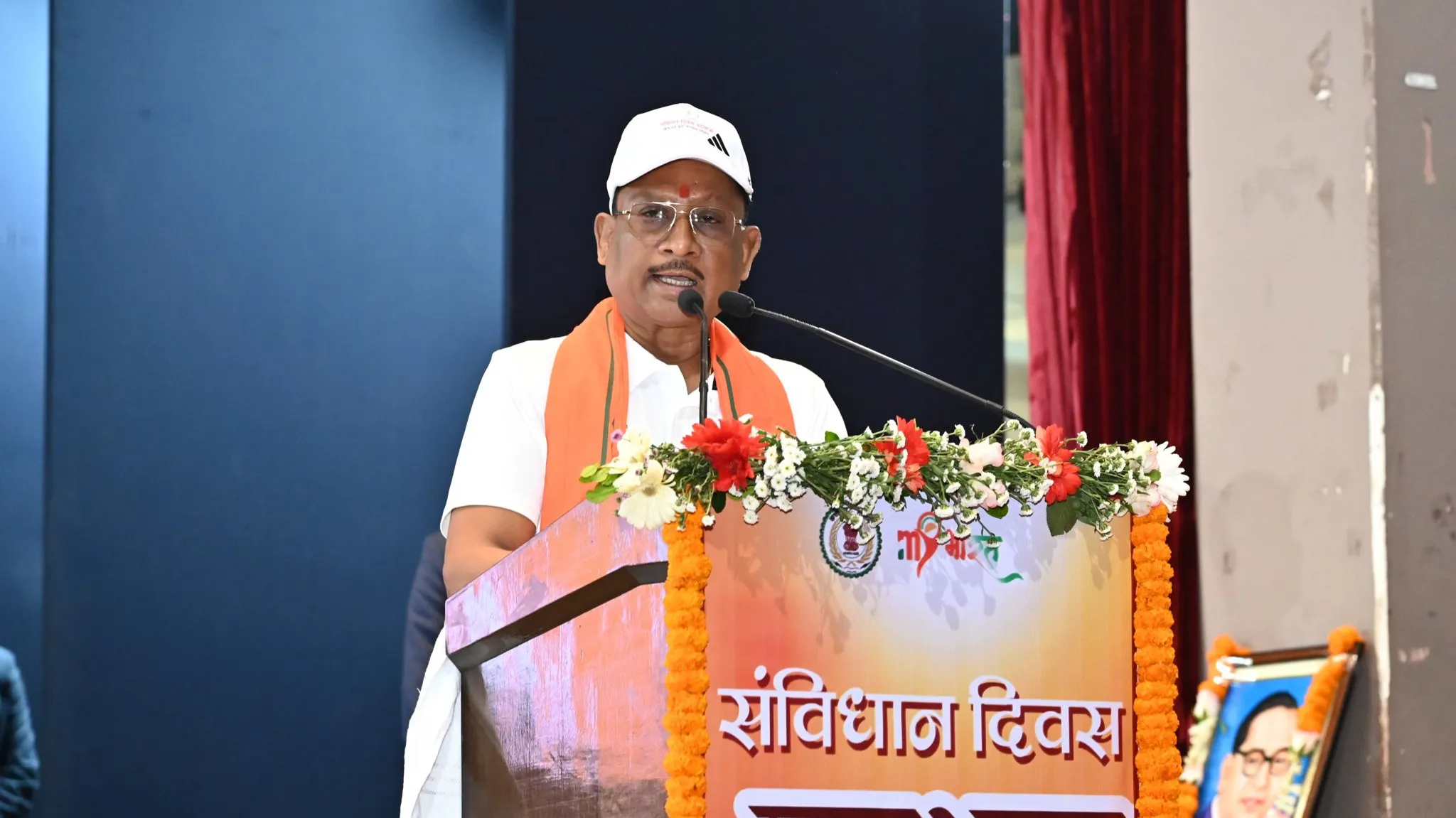 संविधान दिवस पदयात्रा कार्यक्रम में सीएम विष्णुदेव साय