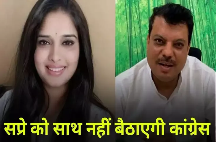अपनी ही विधायक को लेकर कांग्रेस ने चली बड़ी चाल, क्या देना पड़ेगा इस्तीफा?