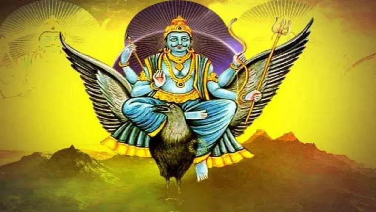 शनि मार्गी हो चुके हैं, इन 4 राशियों को अब फूंक-फूंक कर रखना होगा कदम