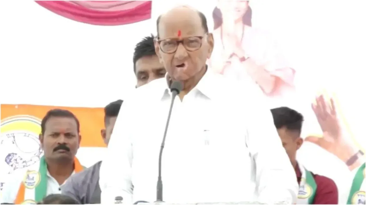 महाराष्ट्र चुनाव से पहले शरद पवार ने दिए रिटायरमेंट के संकेत