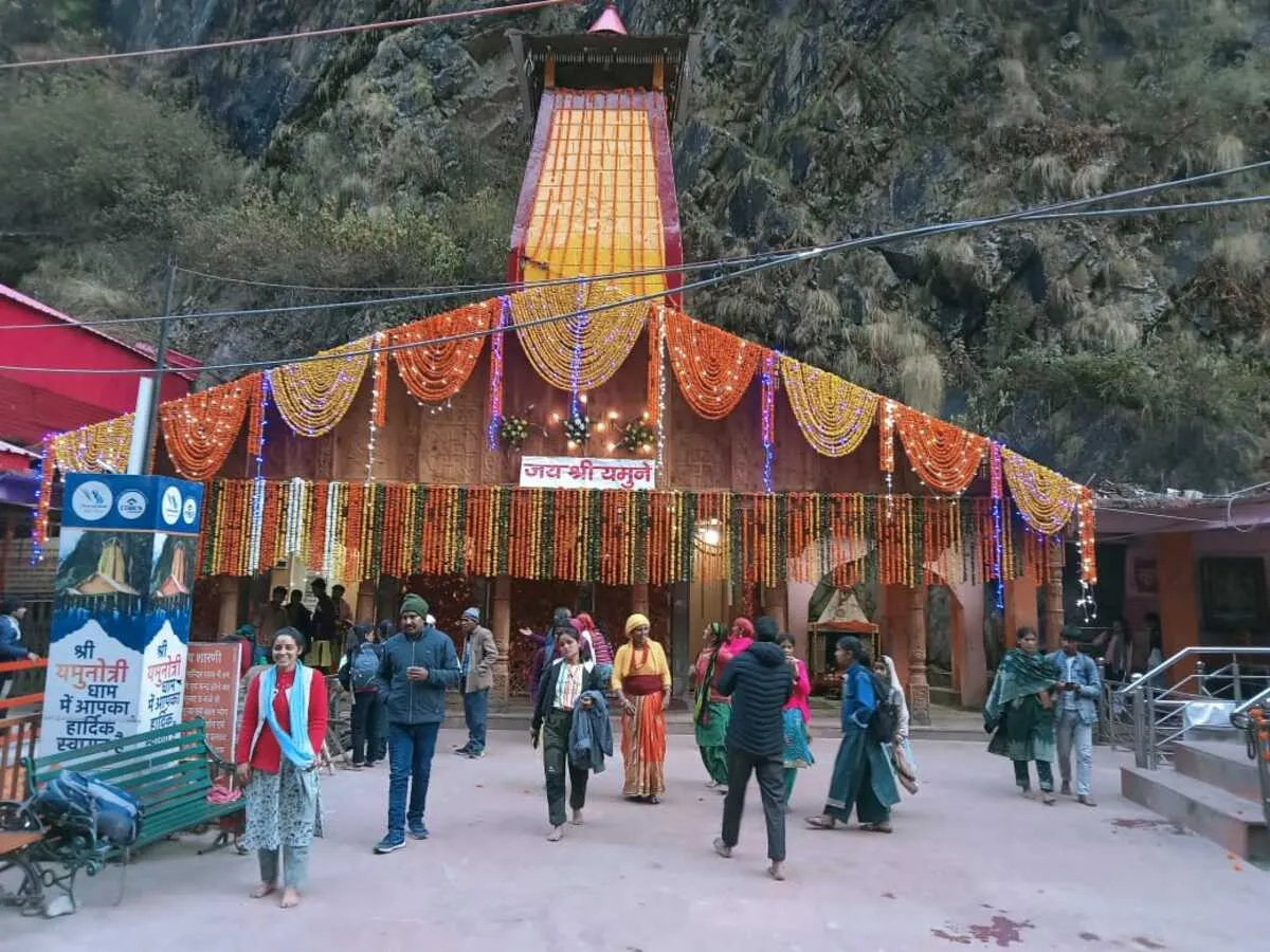 यमुनोत्री धाम के कपाट आज शीतकाल के लिए बंद होंगे