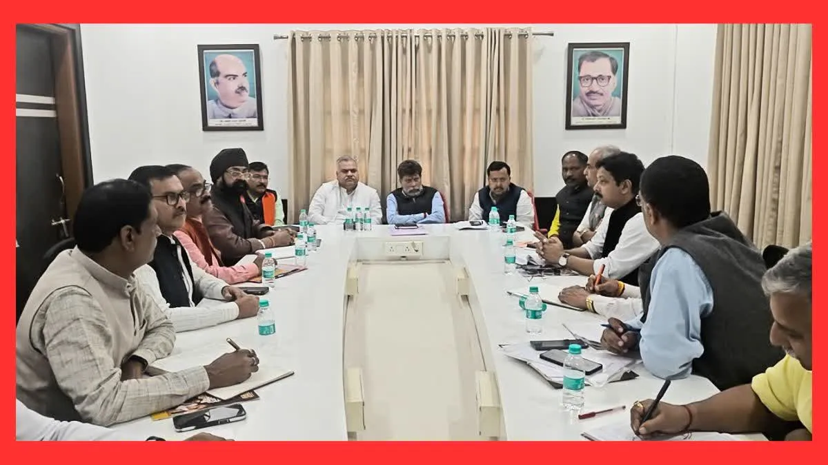 छत्तीसगढ़ में बीजेपी संगठन चुनाव, हर जिले से तीन नामों का पैनल तैयार, पंचायत से पार्लियामेंट पर मंथन