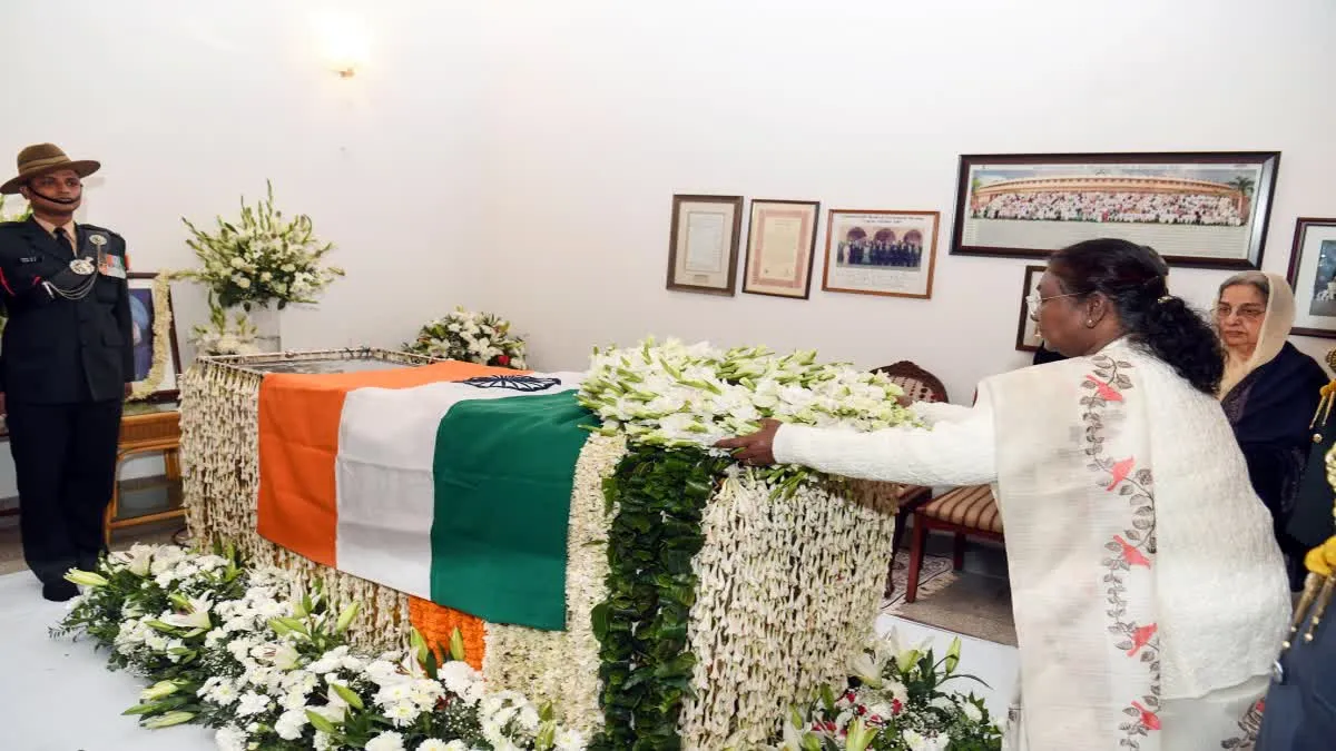 पूर्व पीएम मनमोहन सिंह का आज निगम बोध घाट पर राजकीय सम्मान के साथ होगा अंतिम संस्कार