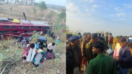 अयोध्या से लौट रही बस छिंदवाड़ा में हादसे का शिकार, 21 यात्री घायल