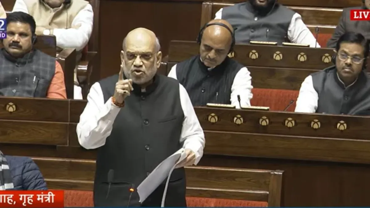 'हिम्मत के साथ सुनना पड़ेगा', जब राज्यसभा में मल्लिकार्जुन खरगे पर भड़के अमित शाह