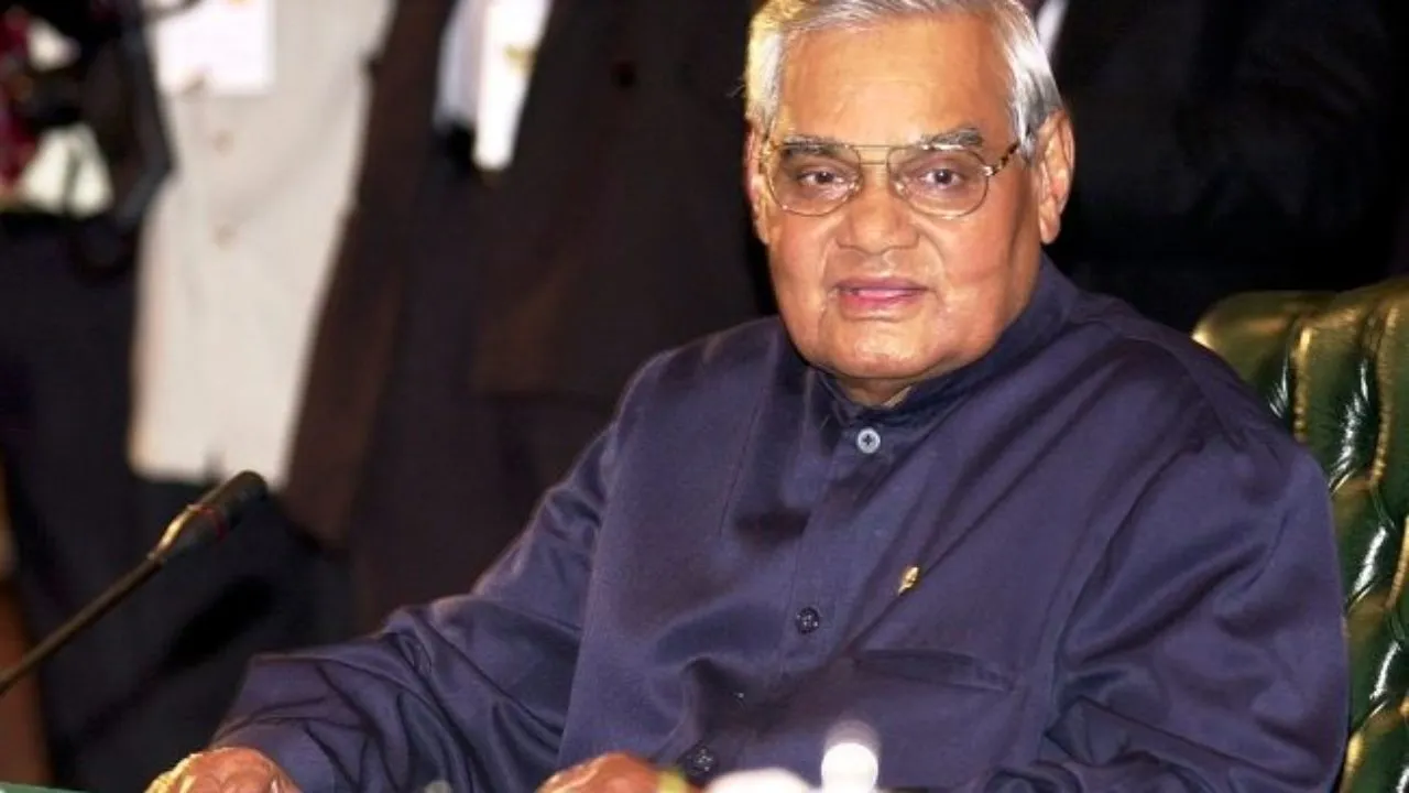 जिनके नाम के आगे खुद ही जी लग जाता है वो थे ''अटल जी''..... सुशासन दिवस पर जानिए उनके बारे में सबकुछ