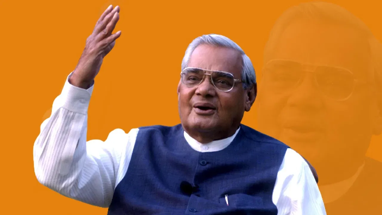 जब नेहरू की तस्वीर हटाने से नाराज हुए थे अटल जी, किसे बताया परमाणु ताकत का जनक