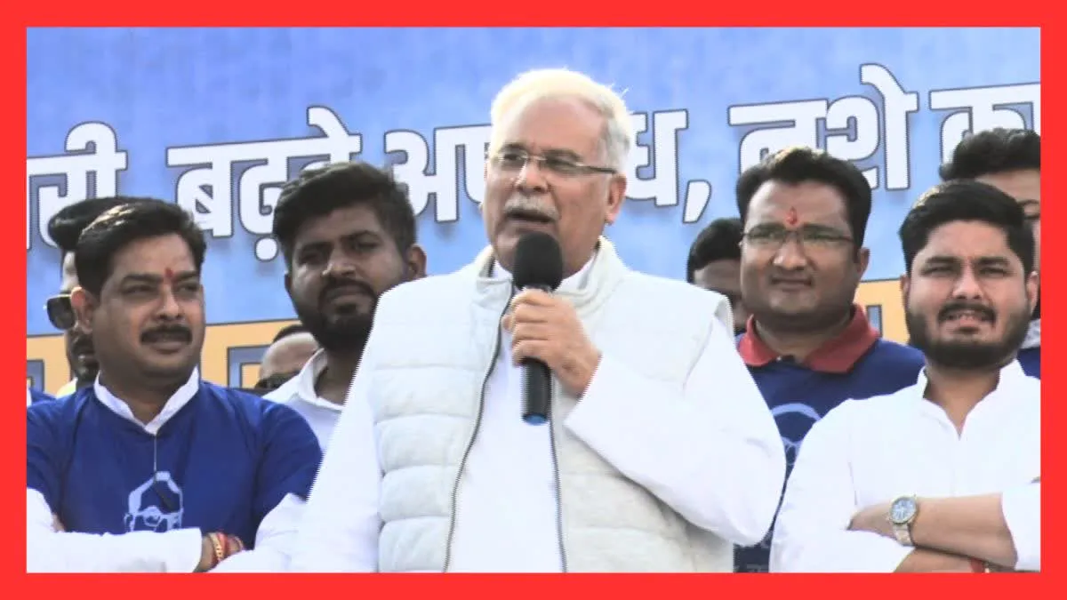 महतारी वंदन योजना और सनी लियोनी पर सियासत, भूपेश बघेल का ओपी चौधरी पर निशाना