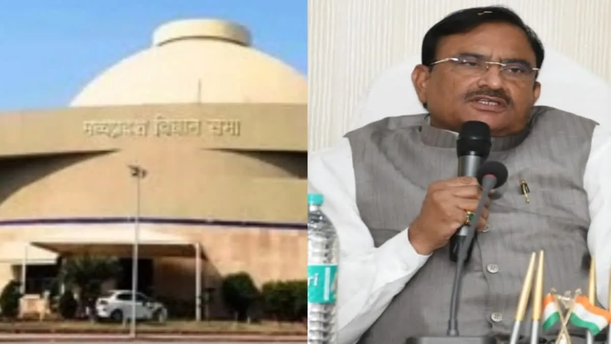 विधानसभा में पूर्व मंत्री भूपेंद्र सिंह के गर्म तेवर देख मंत्रियों सहित बीजेपी विधायक सन्न 