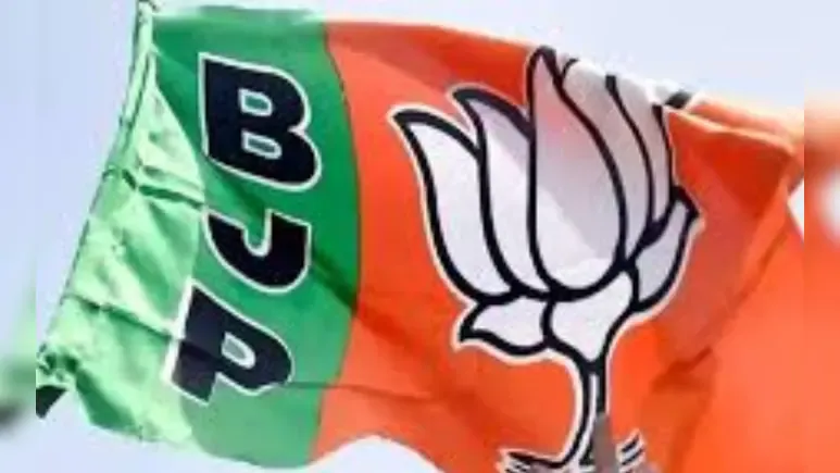 इस जिले में BJP मंडल की बढ़ी संख्या, प्रदेशभर में 15 दिसंबर तक चुन लिए जाएंगे अध्यक्ष 