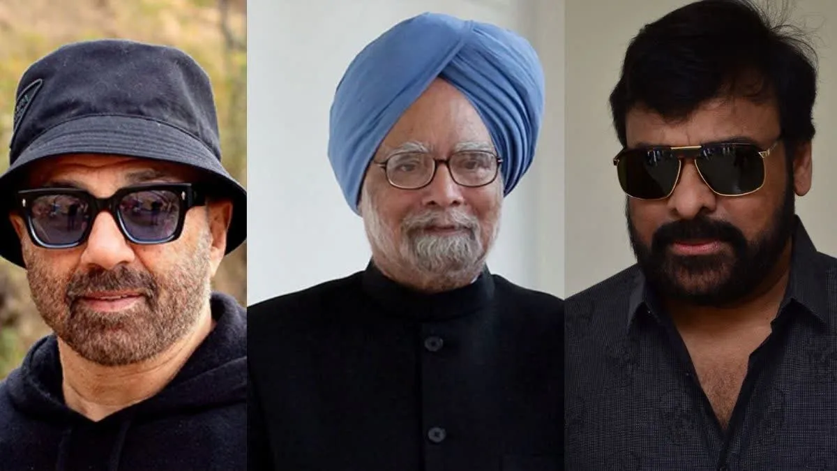 डॉ. मनमोहन सिंह का निधन: सनी देओल, चिरंजीवी समेत तमाम फिल्मी सितारों ने दी श्रद्धांजलि 
