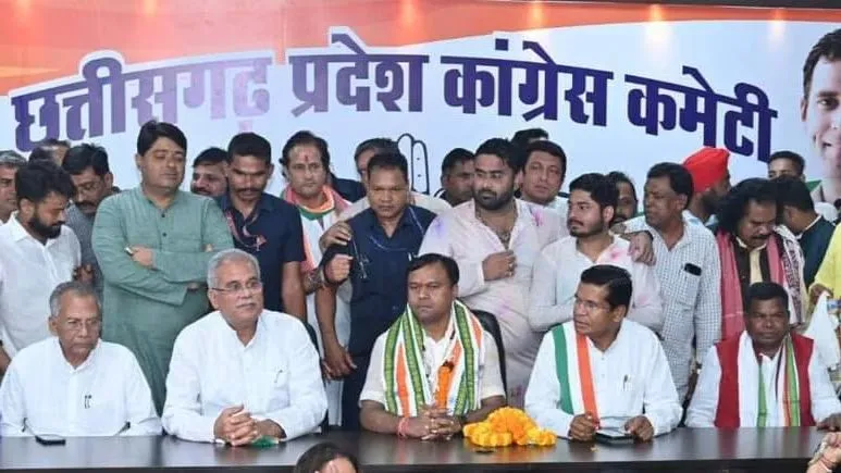 एक बार फिर तरोताजा होगी कांग्रेस, बदले जाएंगे 30 जिलों के अध्यक्ष, जानें क्या है इसकी वजह?