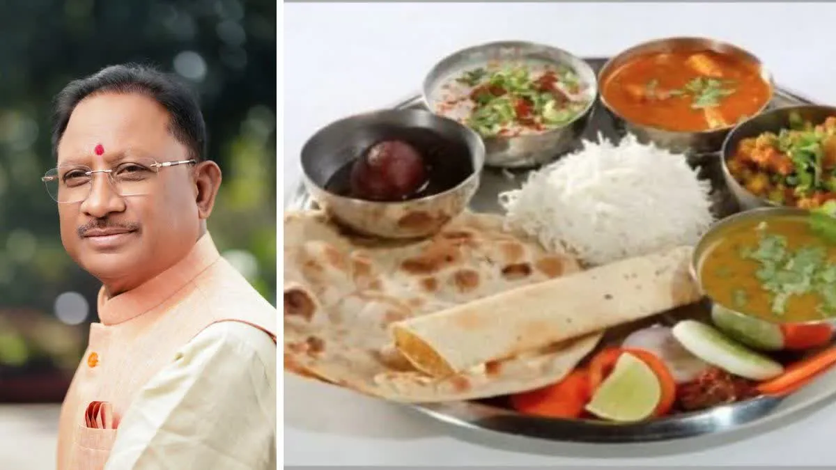 छत्तीसगढ़ में मुख्यमंत्री अन्नकोष योजना, सरगुजा में सीएम विष्णुदेव साय करेंगे शुभारंभ
