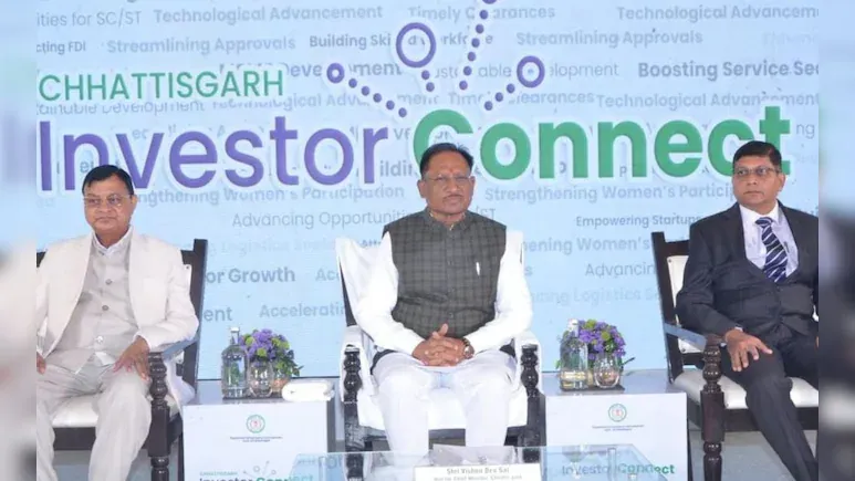छत्तीसगढ़ को 15,000 करोड़ रुपये से ज्यादा का मिला निवेश प्रस्ताव, इन्वेस्टर्स से क्या बोले सीएम साय?