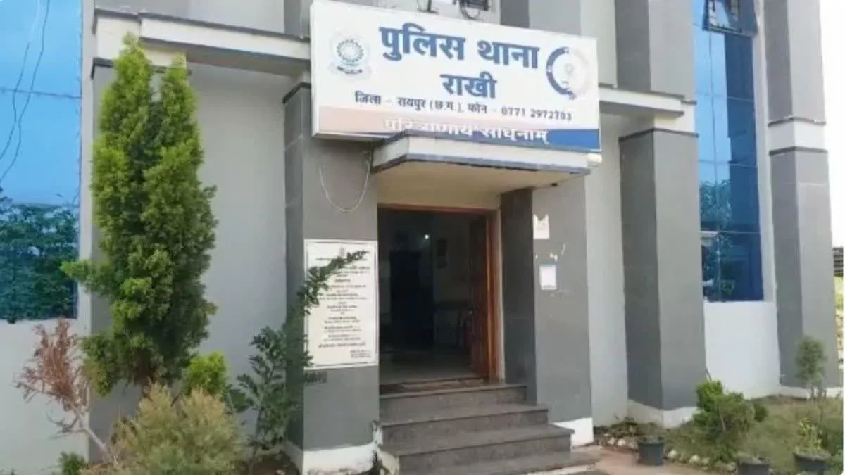 सशस्त्र बल के अधिकारी ने खुद को गोली मारी, मौत