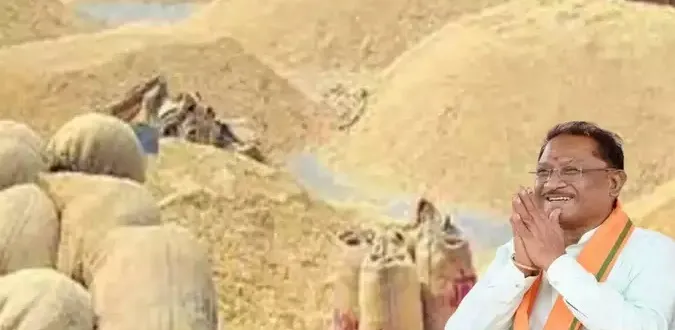 छत्तीसगढ़ में 6 लाख किसानों से 29.22 मीट्रिक टन धान खरीदी, सरकार ने 6700 करोड़ का किया भुगतान