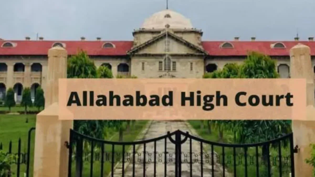 मुख्यमंत्री योगी को हटाने की मांग, इलाहाबाद हाईकोर्ट में जनहित याचिका दाखिल
