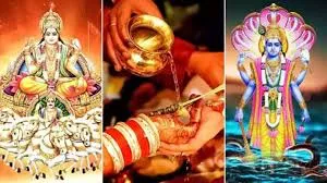 खरमास में अपनी मर्जी से किया विवाह तो हो सकता है तलाक, ज्योतिषी बोले- शास्त्रों में लिखा है दंड का विधान