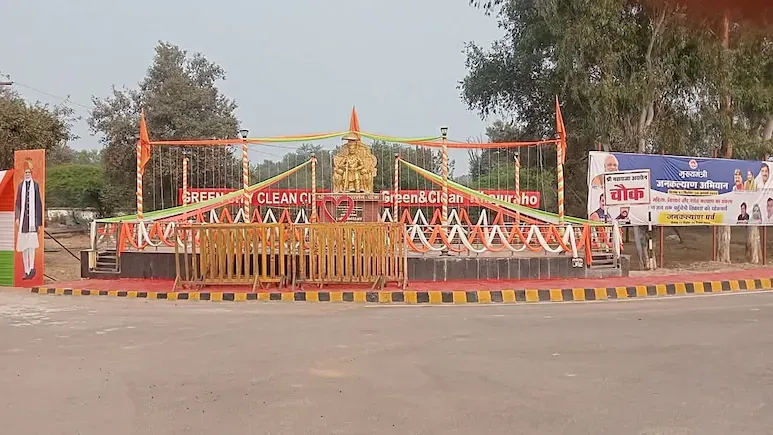 प्रधानमंत्री के आगमन को लेकर दुल्हन की तरह सजा खजुराहो, केन बेतवा लिंक परियोजना की इस दिन करेंगे भूमि पूजन