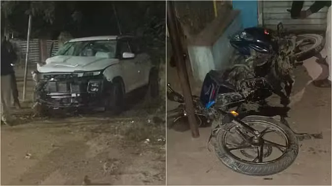 कार ने बाइक में मारी जोरदार टक्कर, युवक की मौत;  दो घायल