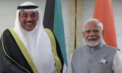 बेहद नन्हा सा है ये मुल्क, जहां जा रहे हैं पीएम मोदी, कैसे हैं भारत के साथ रिश्ते