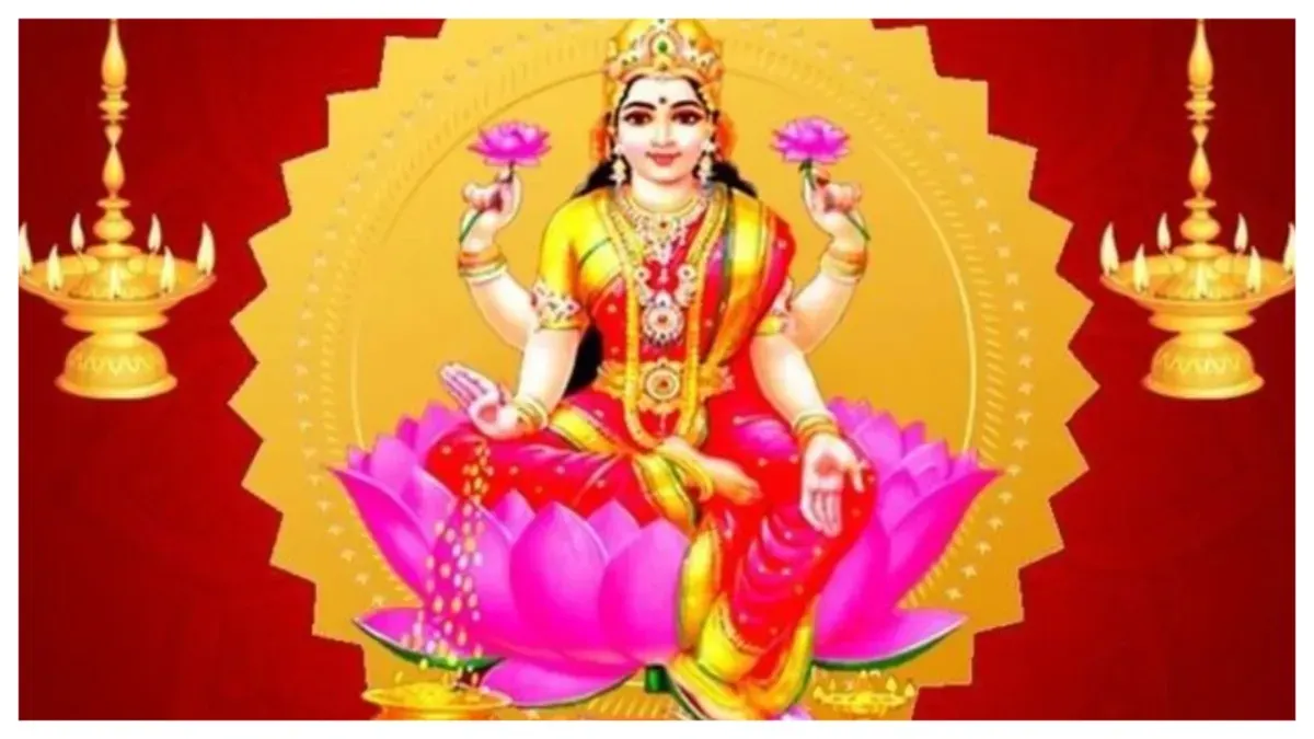 मां लक्ष्मी को प्रिय है ये रत्न, पहनने से होती है धन की वर्षा, बस इन नियमों का करना है पालन