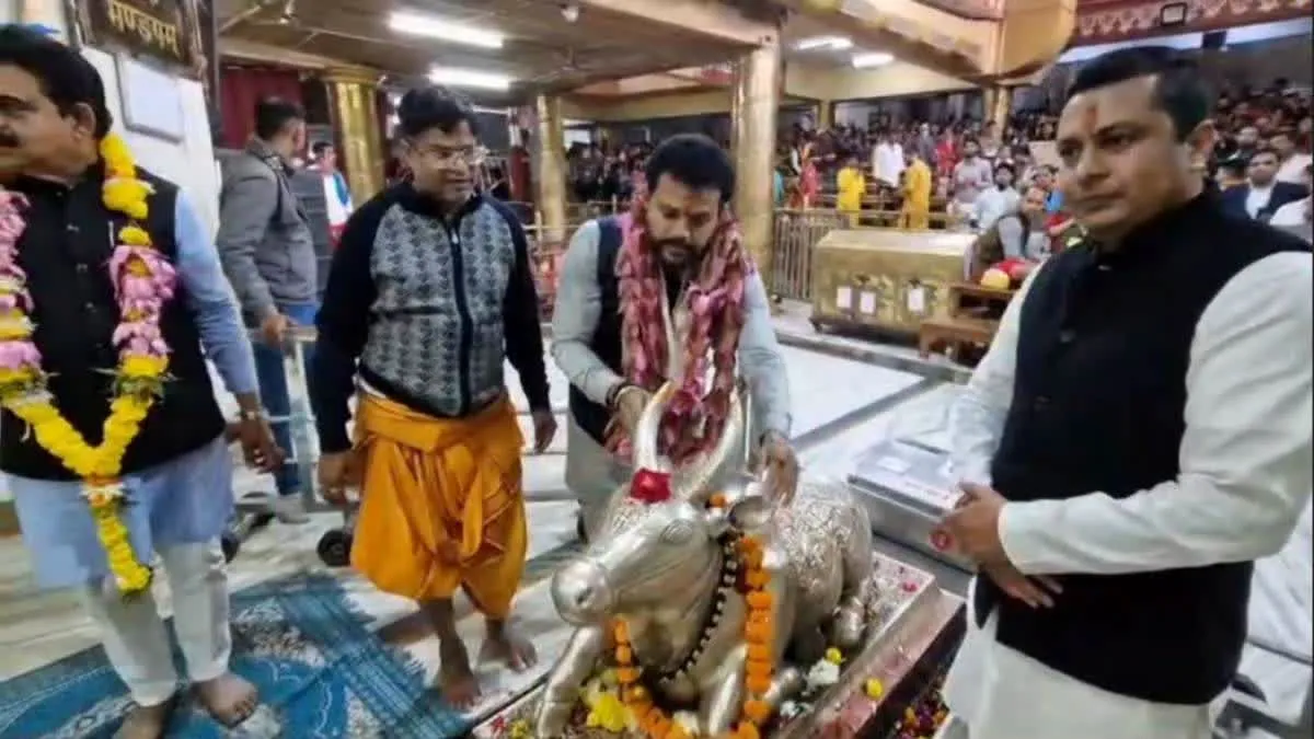 बाबा महाकाल की नगरी उज्जैन में बनेगा एयरपोर्ट, महाकालेश्वर मंदिर पहुंचे केंद्रीय मंत्री ने किया बड़ा ऐलान