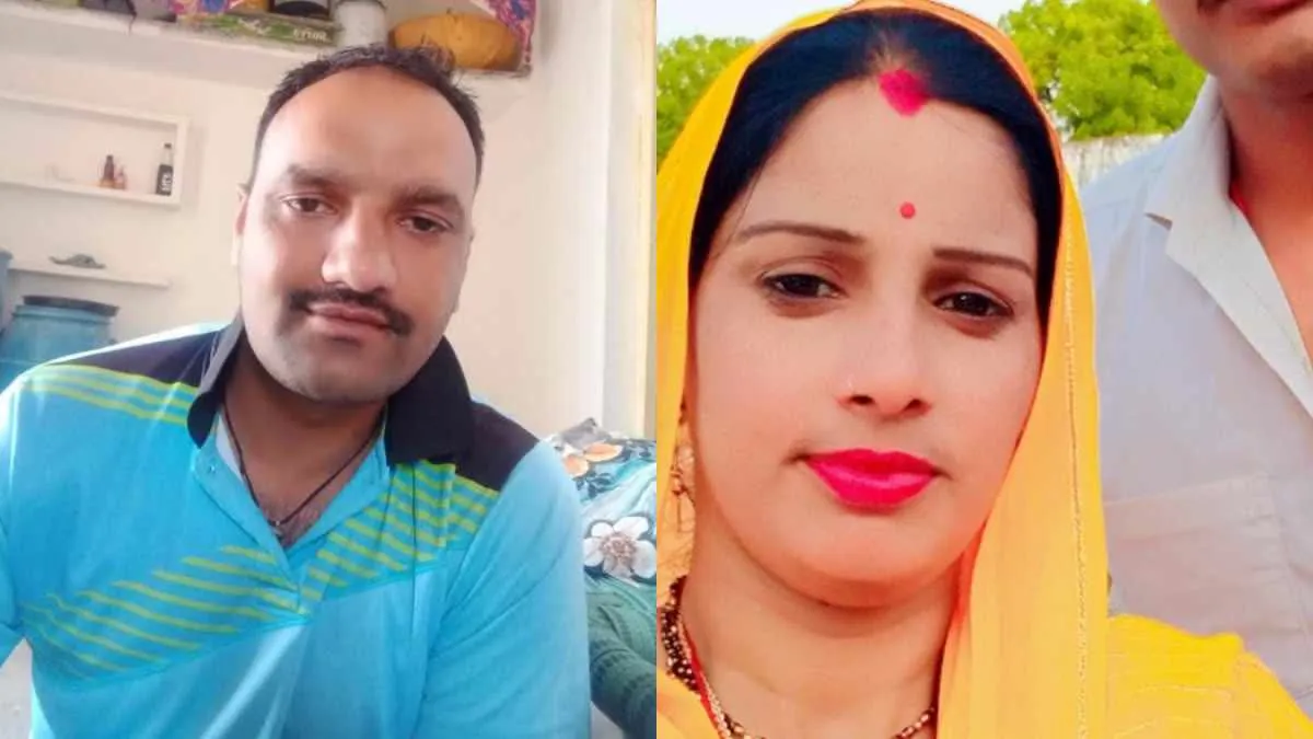रिटायर्ड फौजी ने सनक में पत्नी को मारी गोली, बेटे पर तानी बंदूक फिर की आत्महत्या