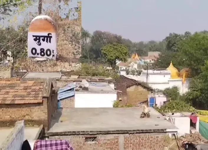 MP के इस गांव का नाम सुन नहीं रोक पाएंगे अपनी हंसी, बच्चे बोले; नाम बताने में आती है शर्म