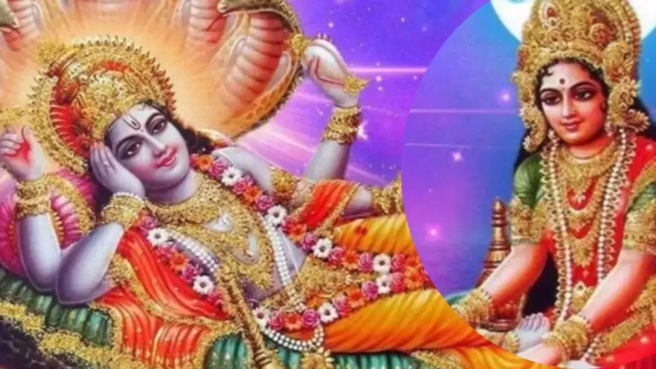 मार्गशीर्ष पूर्णिमा पर इस चालीसा का करें पाठ, जीवन के सभी कष्ट होंगे दूर!