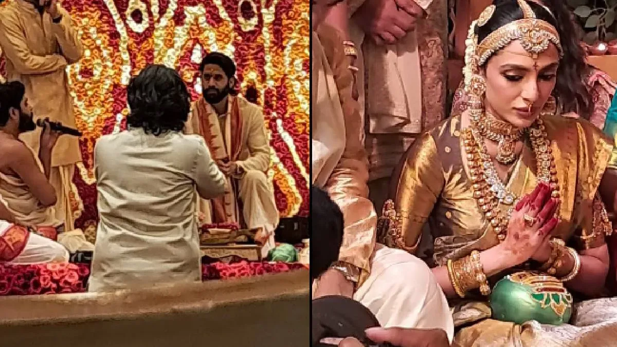 शादी की जगमगाहट में 'पुष्पा राज' का अनोखा अंदाज, एक-दूजे के हुए नागा चैतन्य-शोभिता धूलिपाला