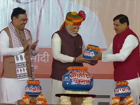 एमपी-राजस्थान के बीच पानी का 20 साल पुराना झगड़ा खत्म, सीएम मोहन बोले- आधुनिक युग के भागीरथ हैं पीएम मोदी