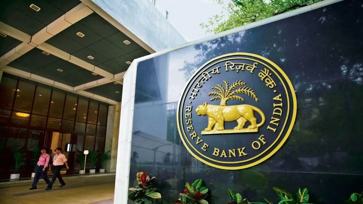  RBI से पूरे साल नहीं मिला सस्ते लोन का तोहफा, अब 2025 पर सभी की नजरें