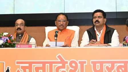 साय सरकार का एक साल, छत्तीसगढ़ में जनादेश परब, विष्णुदेव साय की अध्यक्षता में आयोजन