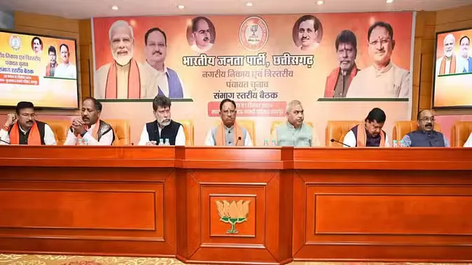 सीएम साय ने देर रात बुलाई बीजेपी विधायक दल की बैठक