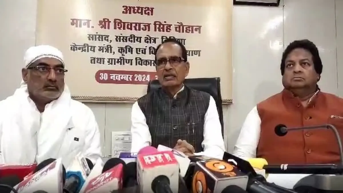 गरीबी मुक्त गांव बनाना हमारा संकल्प, रायसेन में बोले कृषि मंत्री शिवराज सिंह चौहान