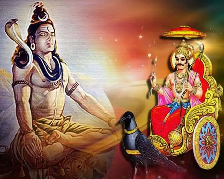 कब है शनि त्रियोदशी व्रत? इस दिन पूजा पाठ से साढ़ेसाती और ढैय्या का असर होता है ख़त्म, जानें महत्व
