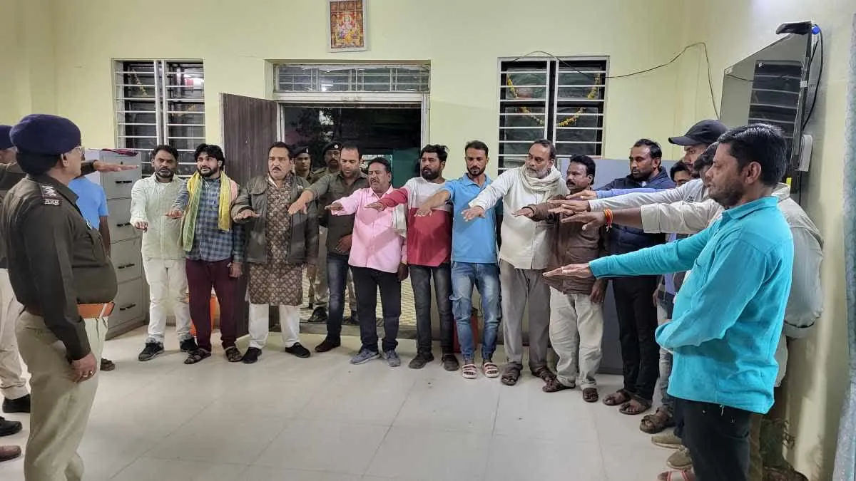 'मैं शपथ लेता हूं कोई अपराध नहीं करूंगा', हरदा में आदतन क्रिमिनल्स को दिलाई शपथ