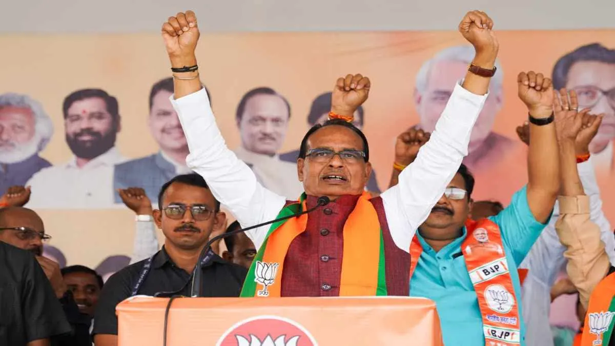 देश में लगातार चुनाव होने से ऊर्जा और धन की बर्बादी : शिवराज सिंह