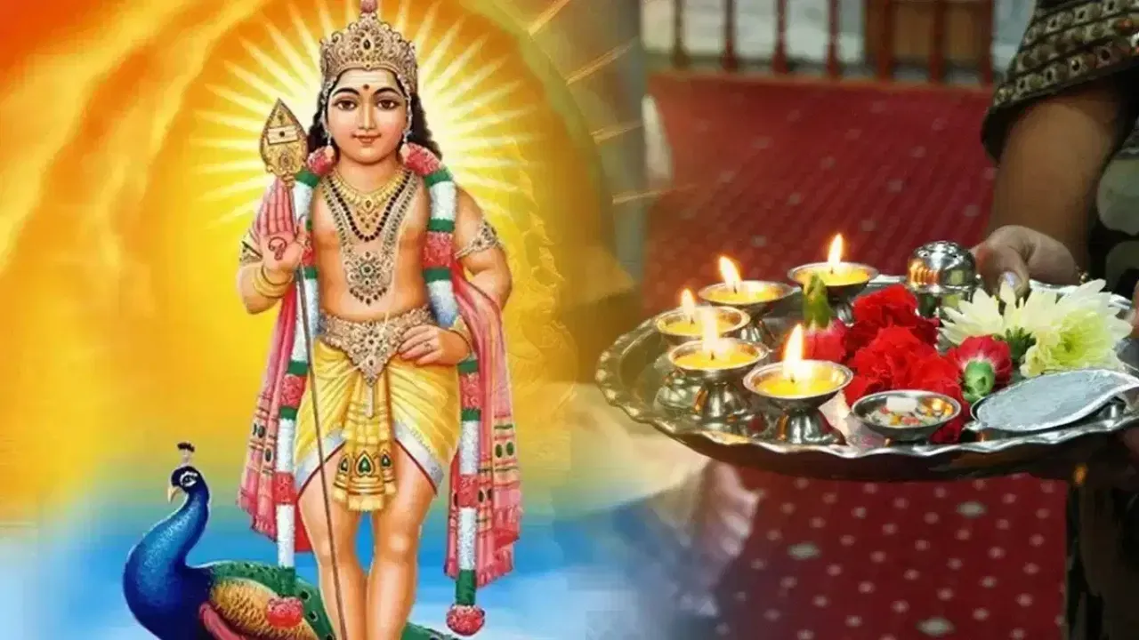 स्कंद षष्ठी के दिन इस विधि से करें भगवान कार्तिकेय की पूजा, जीवन में नहीं आएंगी दिक्कतें!