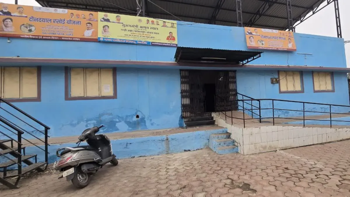 भिखारियों को पसंद नहीं रैन बसेरा, मचाया गदर और बाथरूम की खिड़की तोड़ फरार