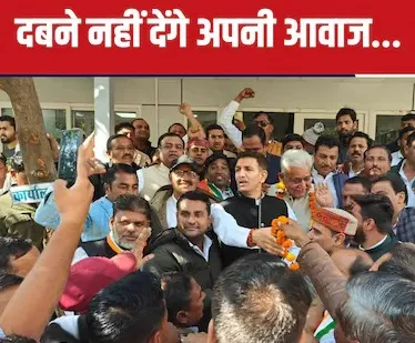 विधानसभा के सत्र में नए विधायकों ने ली शपथ, खाद-बीज पर कांग्रेस का हंगामा