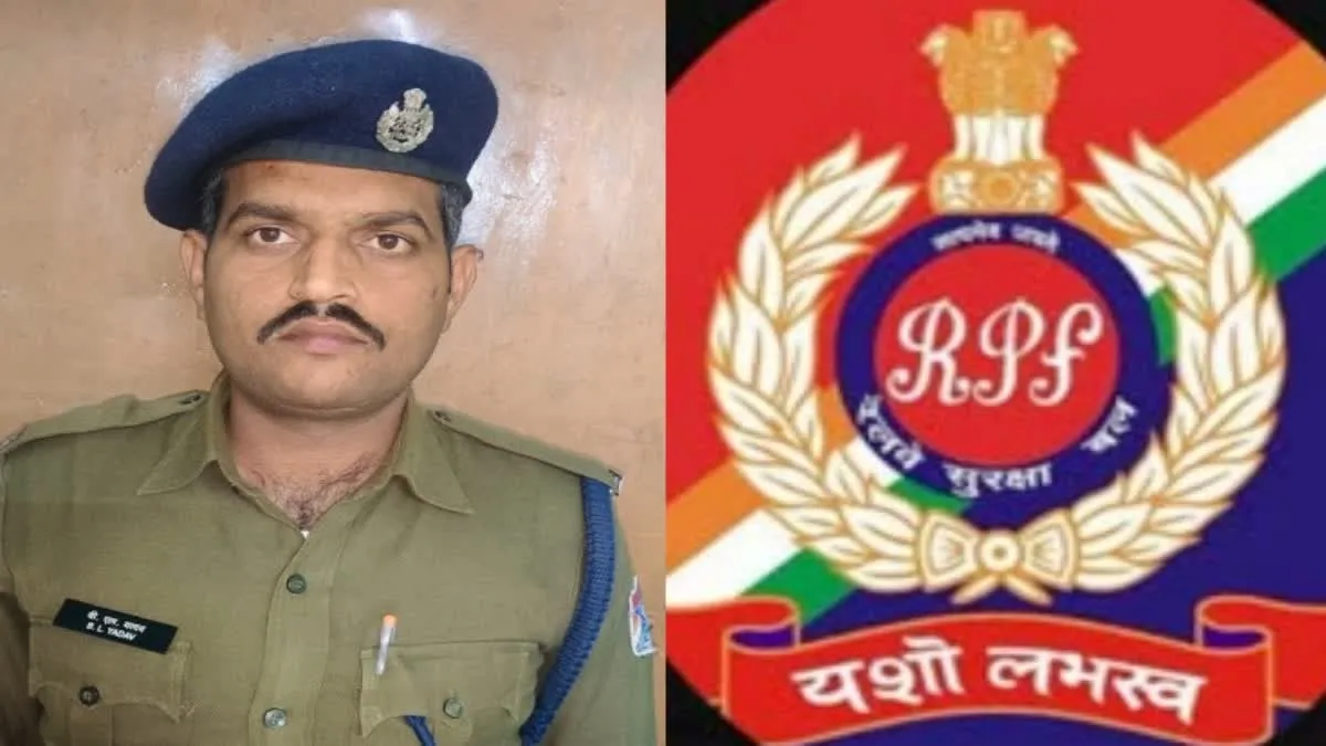 आमला स्टेशन पर चलती ट्रेन में 150 मीटर तक घिसटा फौजी, RPF जवान बना फरिश्ता
