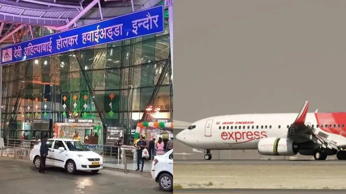 इंदौर से हैदराबाद के लिए चौथी डायरेक्ट फ्लाइट, जानें सप्ताह में कब कितने दिन उड़ेगी