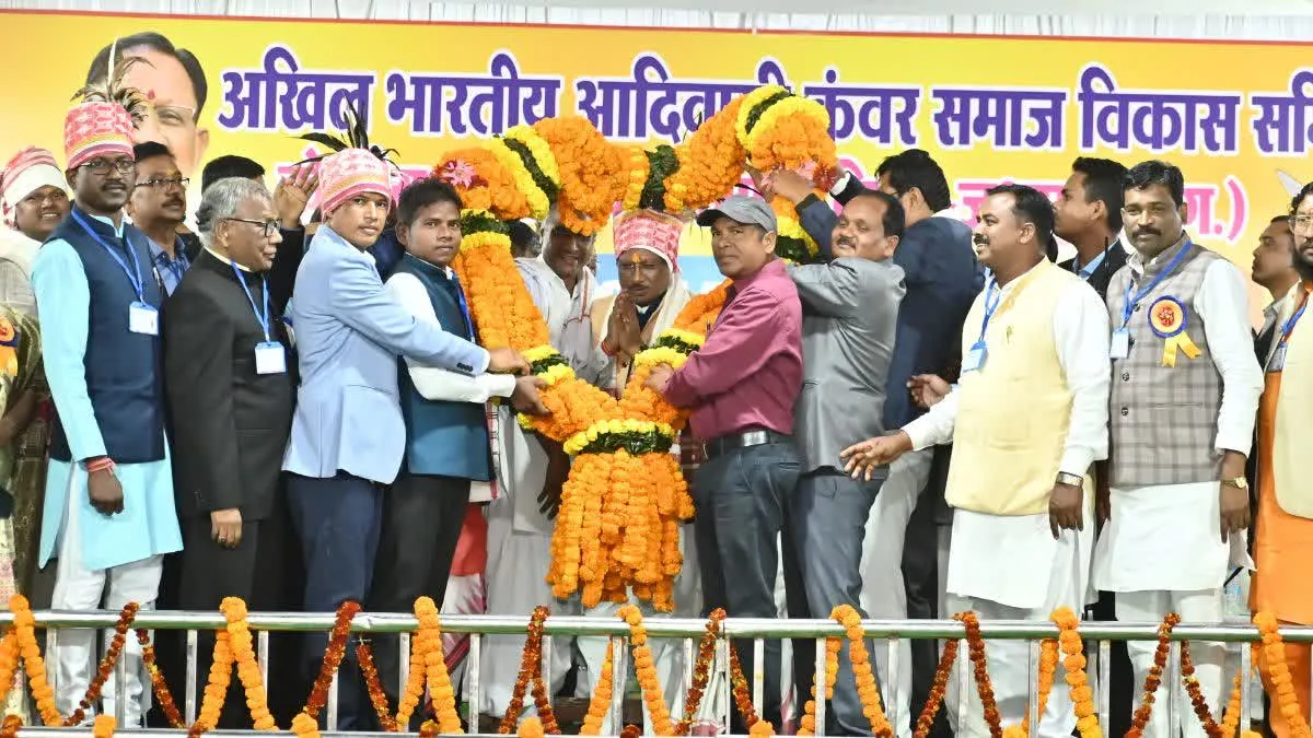 जशपुर में कंवर सम्मेलन, सीएम साय ने की ये बड़ी घोषणाएं 