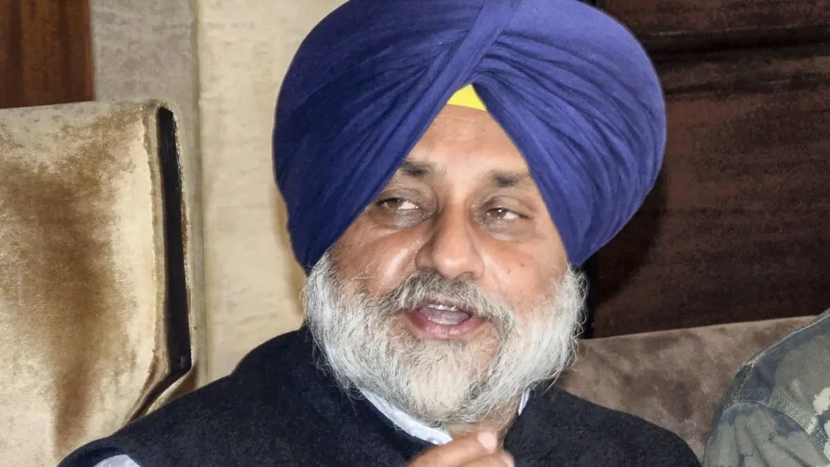 शिरोमणि अकाली दल अध्यक्ष सुखबीर बादल का इस्तीफा मंजूर, एक मार्च को होगा नए पार्टी चीफ का चुनाव