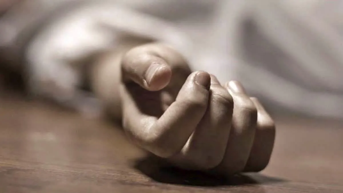 दहेज के लिए पति करता था प्रताड़ित, महिला ने 4 साल के मासूम के साथ उठा लिया खौफनाक कदम